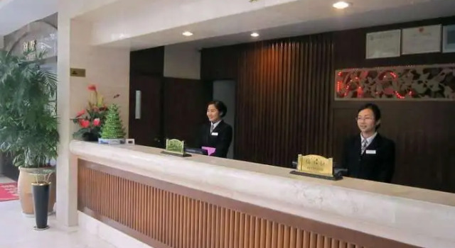 Freely Hover Long Shan Hotel, Book Hotel SPA Hotels in Yunfu, SPA