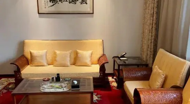 Двухместный люкс Executive Nanjing Huadong Hotel