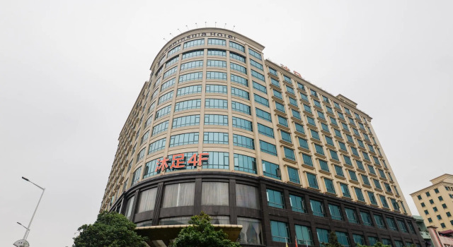 CP Peninsula Hotel, Buchen Sie Hotel SPA-Hotels in Dongguan, SPA