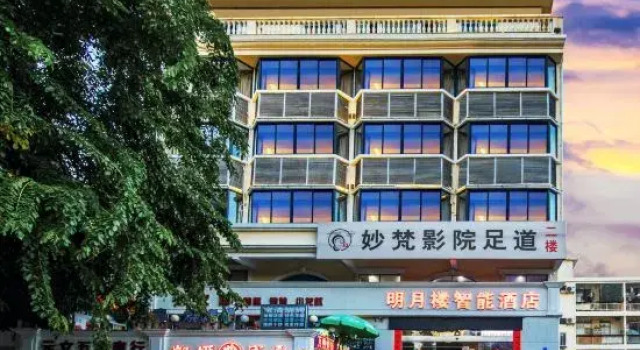Mingyuelou Hotel, Book Hotel Sanya Hainan