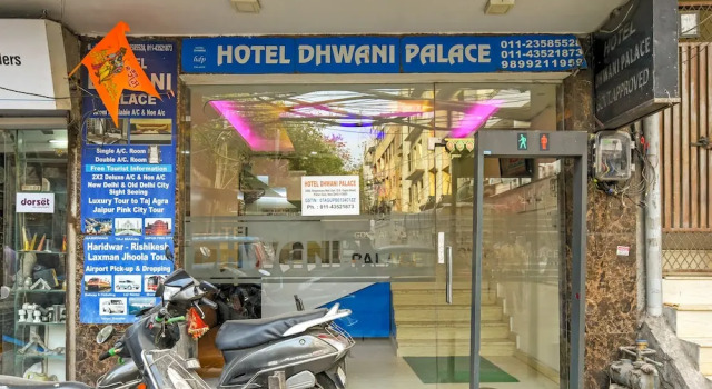 Hotel The Metropolis Tourist Near Connaught Place And Ramakrishna Ashram Marg Metro Station, Забронировать Отель Отели Нью-Дели с завтраком, Завтраки