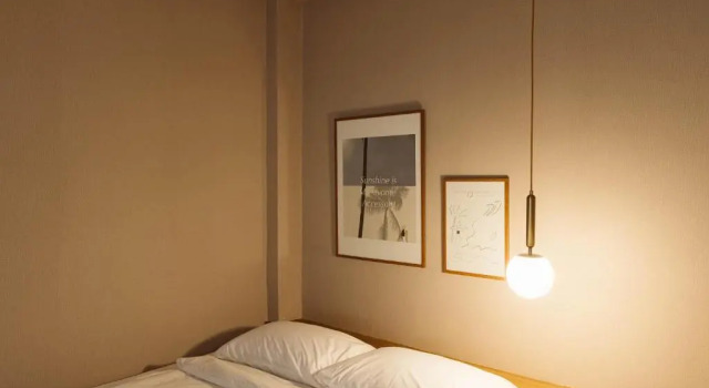 Maplewood Hotel Chiangmai