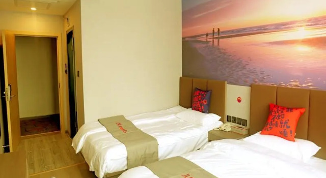 Jun Hotel Tianjin Baodi District Bus Station, Book Hotel Baodi Tianjin Province