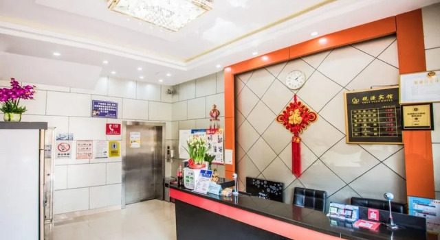 Shuiyuan Hotel, Book Hotel Hoteller i Jimei med parkering, Parkering