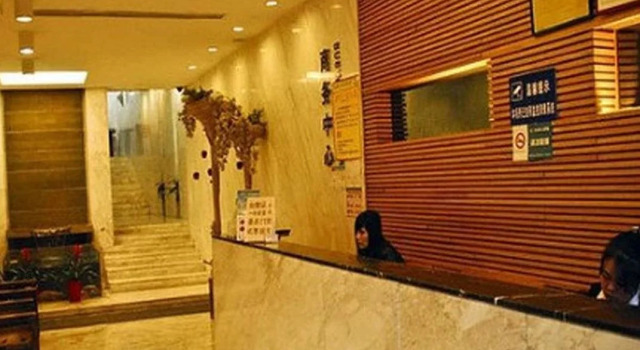Huayu Runzhu Hotel, Rezerwuj Hotel Hotele w Zhuhai z parkingiem, Parking