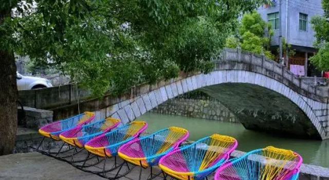 No.99 Mansion (Furong Town Scenic Area), Rezerwuj Hotel Xiangxi Hunan