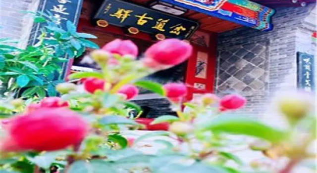 Badaling Chadao Guxuan Homestay, Book Hotel Hoteller i Beijing Province med parkering, Parkering