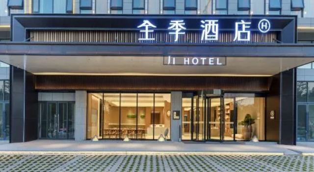 JI Hotel (Mengzi Prefectural Government Beijing Road), Boek Hotel Hotels in Mengzi met parkeren, Parkeren
