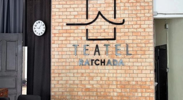 Teatel Ratchada