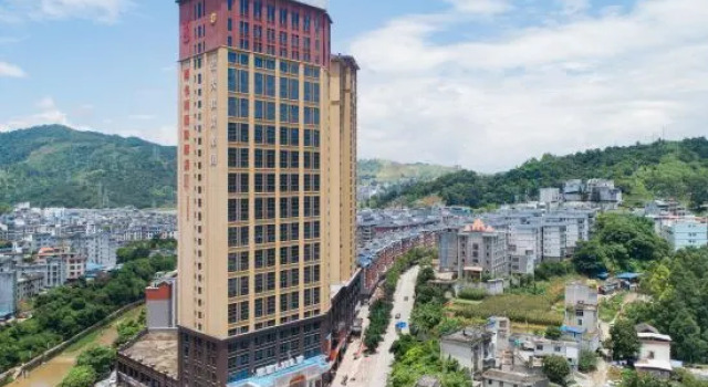 Vienna International Hotel
