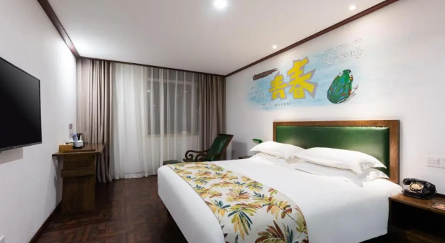 Номер Standard Nostalgia Hotel Tianjin Binhai Tanggu