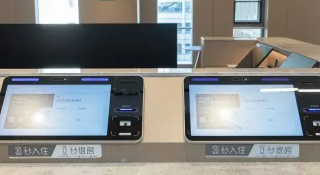 JI Hotel (Shenzhen Luohu Liantang Metro Station), Boek Hotel Hotels in Guangdong met parkeren, Parkeren