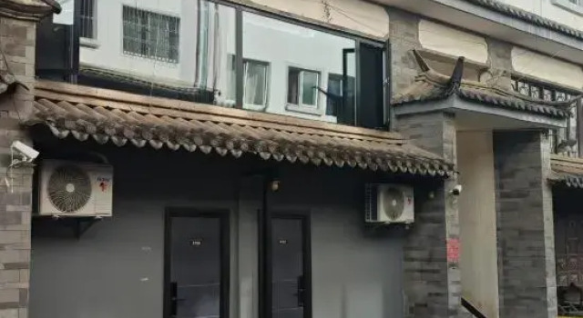 Weishan Ling Homestay, Prenota Hotel Nanzhao Yunnan