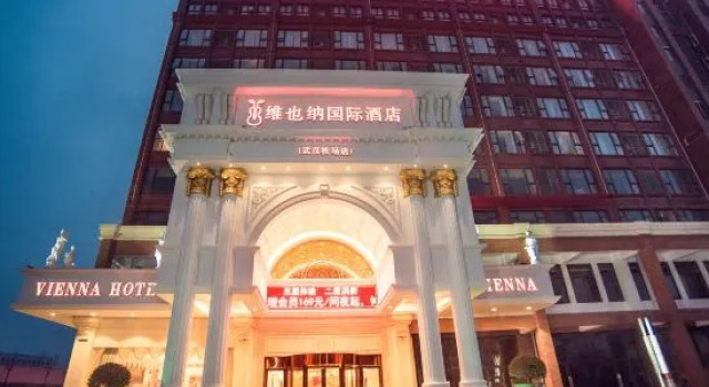 Vienna International Hotel (Wuhan Tianhe Airport Panlongcheng Songjiagang Metro Station)