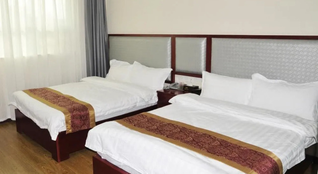 Qingyuan Yingde Baike Hotel, Book Hotel Yingde Guangdong