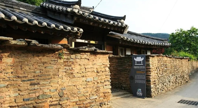 Goseong Choi-Pil-Khan Gotek
