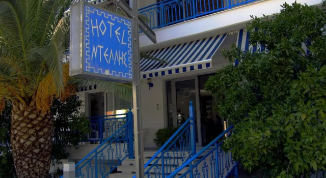 Hotel Dellis, Book Hotel Molos-Agios Konstantinos Central Greece