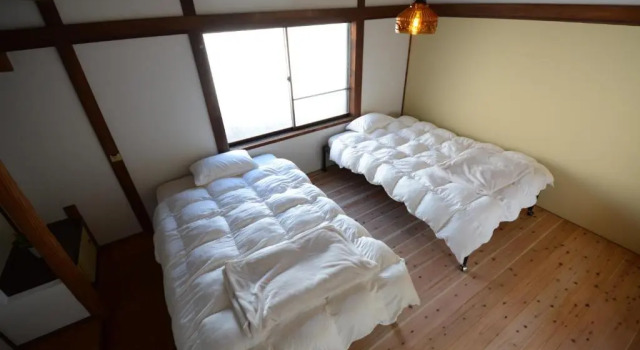 Guesthouse giwa - Vacation STAY 14229v, Rezervasyon Otel  