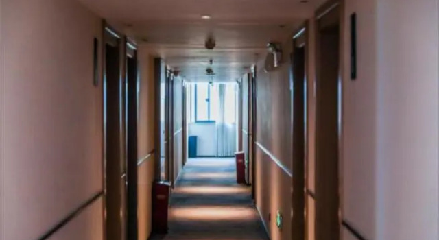 City Comfort Inn Nanjing Railway South Station Shengtai Road Metro Station, Book Hotel Hoteller i Chalukou med parkering, Parkering