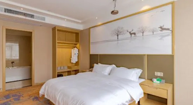 Люкс Deluxe Yue Lan Wan Business Hotel