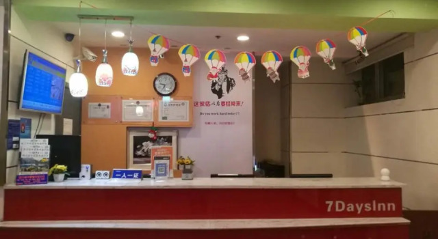 7 Days Inn - Chengdu Exhibition Center Branch, Boek Hotel Hotels in Chengdu met parkeren, Parkeren