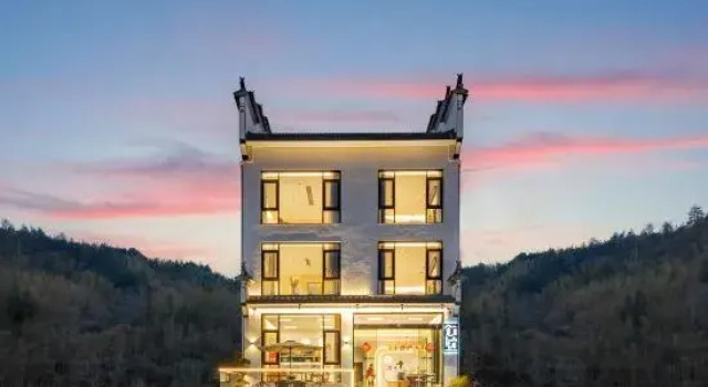 Mishan • Huayu Misty Terrace Courtyard Wilderness Luxury Homestay, Rezerwuj Hotel Shangrao Jiangxi