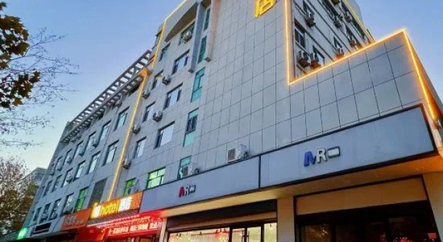 IU Hotel (Zibo Eight Bureau Wanda Plaza Branch)