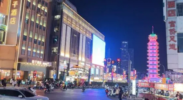 Juyi Hotel (Zhengzhou Erqi Square David City), Rezervovat Hotel Erqi District 