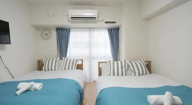 Daruma apartment, Забронировать Апартаменты/квартира Наха Окинава, рядом с Здание администрации префектуры Окинавы