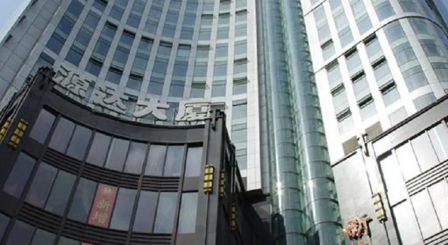 Yuanda Service Apartment, Varaa Huoneisto Shanghai Shanghai