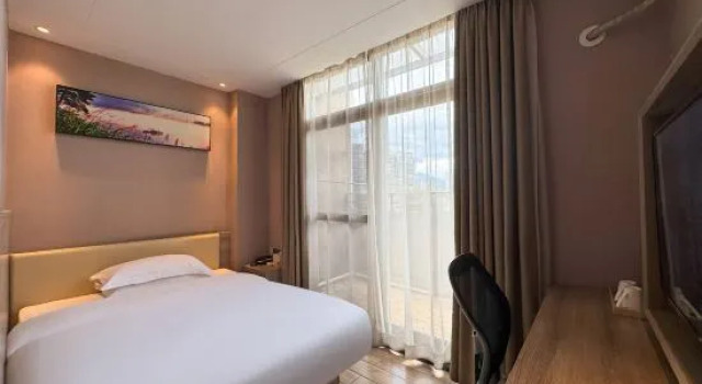 Standardowy pokój Sanyuan Hotel Wuling Square Store