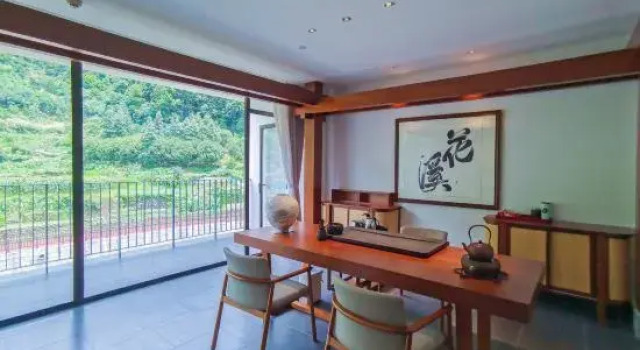 Yunshang Huaxi Holiday Hotel, Rezerwuj Hotel Jinhua Zhejiang
