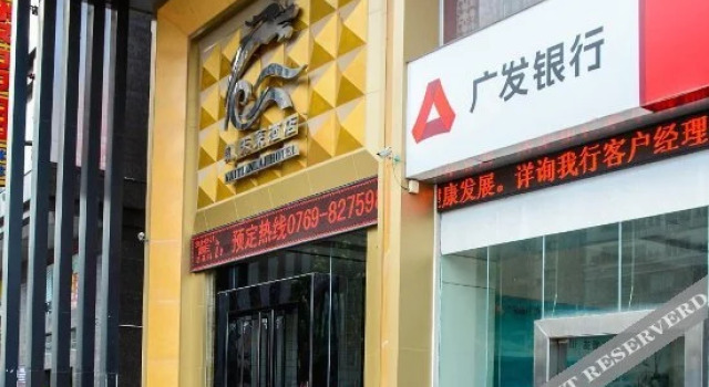 Dongguan kaitianlai Hotel (Chang'an light rail station), Varaa Hotelli Hotellit Guangdong aamiaisella, Aamiainen