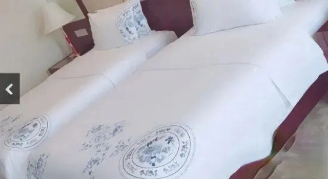 Люкс Deluxe Jianghong International Hotel