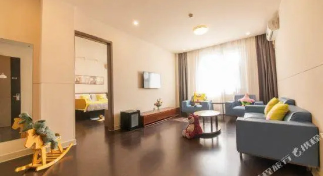 Люкс Jinjiang Inn Xiamen Jimei University Guomao
