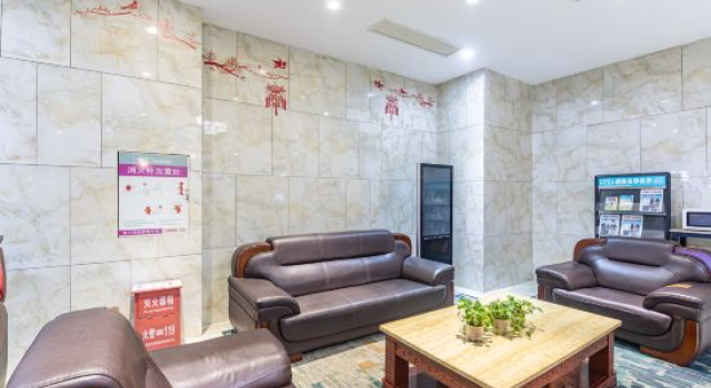 SET Chain Hotel, Забронировать Отель Цзинмэнь Хубэй