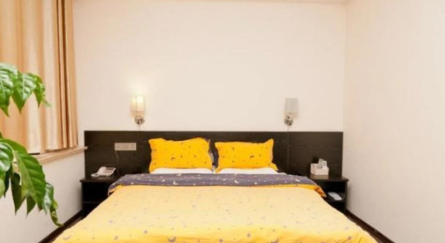 Binzhou Boxing Chudu International Business Hotel, Забронировать Отель Бинжоу Шаньдун