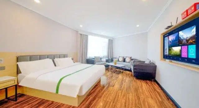 Люкс Business GreenTree Zhixuan Hotel (Bihai Road, Longkou, Yantai)