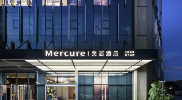 Mercure Shanghai Waigaoqiao Free Trade Zone, Varaa Hotelli Gaoqiao Shanghai