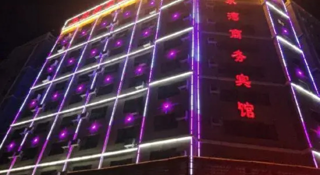 Qandmo Yuquanwan Business Hotel, Prenota Hotel Qiemo Xinjiang