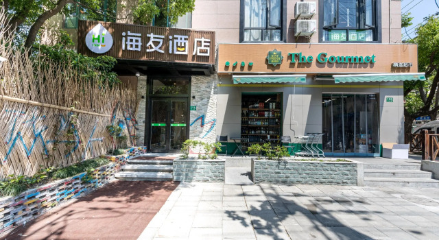 Hi Inn Shanghai Xujiahui Yongjia Road, Varaa Hotelli Xuhui 