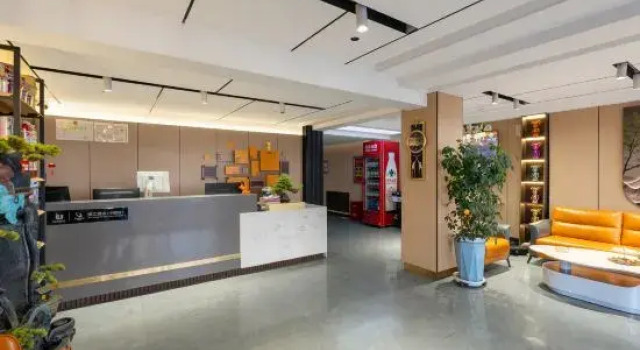 IU Hotel (Zhangye City Center Bell and Drum Tower), Book Hotel Zhangye Gansu
