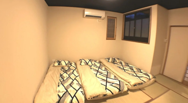 Kyoto Machiya Saikyo-Inn