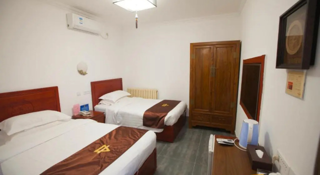 Beijing Jingyuan Courtyard Hotel, Забронировать Отель Дунчэн Пекин, рядом с Улица Ванфуцзин