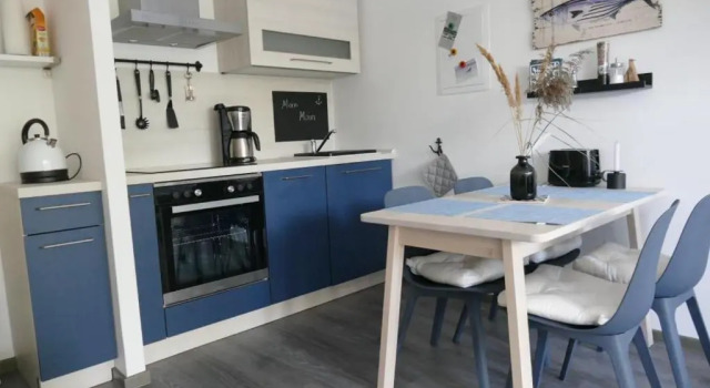 Апартаменты kleines Strandhus