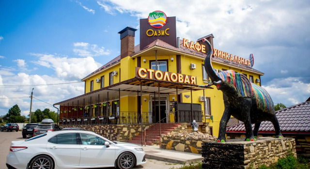 Oazis, Prenota Hotel  