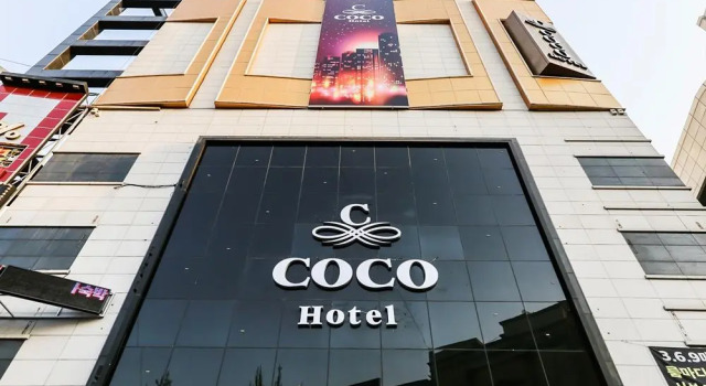 Cheongju Coco Hotel, Забронировать Отель Чхонджу провинция Чхунчхон-Пукто