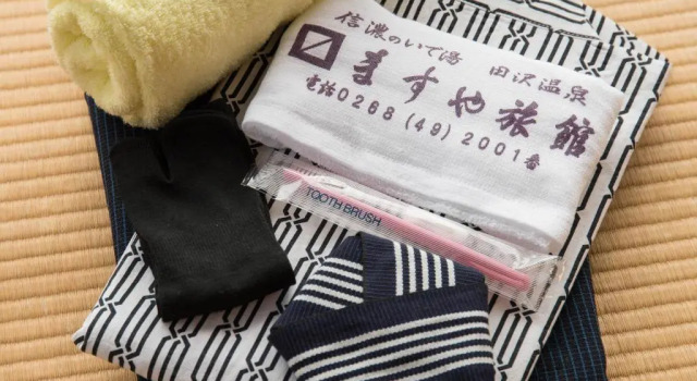 Четырёхместный номер Economy Masuya Ryokan