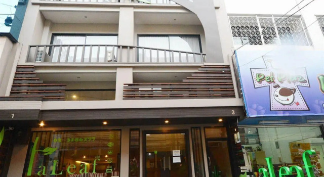 Aleaf Bangkok Hotel