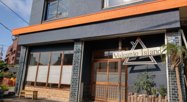 Volcanic Island, Prenota Hotel Oshima 